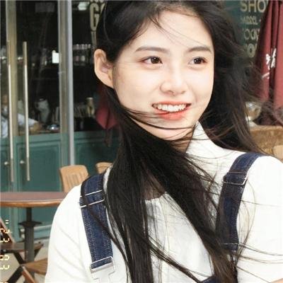 给我一个十八岁